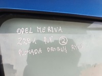 фото thumb №2, Opel meriva a передні двері праве перед z291