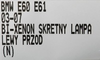 фото thumb №10, Bmw 5 e60 e61 03-07 bi ксенон d2s поворотний dynamic лампа ліва лівий перед