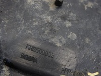 фото thumb №9, Плита захист коробки передач land rover discovery iii 2.7 v6 krb500032