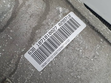 фото thumb №10, Коробка передач коробки передач 7547900 6hp19 bmw e90 e91 e60 e61 325i 2.5 бензин