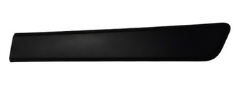 фото thumb №1, Fiat fiorino qubo планка наружная дверь зад правая 735460584