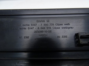 фото thumb №14, Планки порогові накладки порога bmw e92 e93 м-пакет комплект 7900775