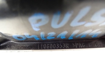 фото thumb №8, Pulsar 1.2 dig-t шланг шланг води 110600353r