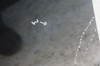 фото thumb №11, Дверь левый перед lexus is ii is220 is250