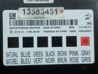 Chevrolet orlando 5d модуль блок керування комфорту 13583451 Недорого, фото thumb