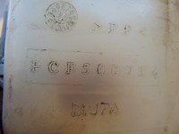 фото thumb №11, Бак расширительный усилителя discovery iii 3