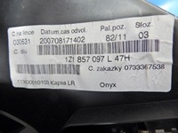 фото thumb №4, Бардачок skoda octavia ii