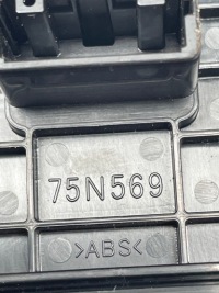 Toyota yaris 4 gr перемикач 8497052510 75n569 Зі Шроту, фото thumb