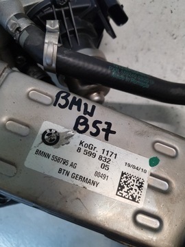 фото thumb №8, Радиаторов выхлопных газов клапан egr 8599832 bmw g11 g12 g20 g30 3.0 d