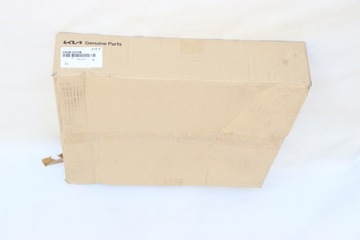 фото thumb №6, Важіль переднє лівий kia niro / soul 54500g2100 нове k-2147