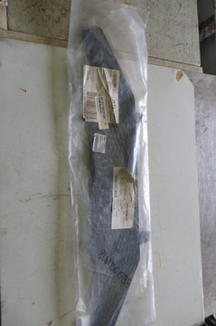 фото thumb №7, Решітка капота решітка man tgx tgl tgm 81.61150-0138