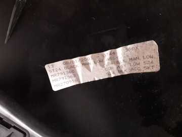 фото thumb №11, Mitsubishi eclipse 3g 99-05 тунель підлокітник mr320537