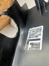 фото thumb №6, Защита порог левый перед xc40