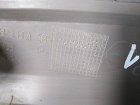 фото thumb №7, Audi a4 b6 kombi защита поперечина задняя край багажника