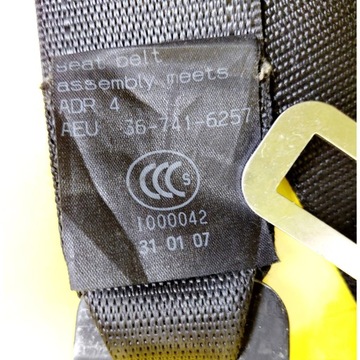 фото thumb №9, Pas безопасности правый зад opel zafira b 5d 040683 nr1250