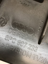 Audi a3 8p0 s-line рестайлинг  08- плита накладка под бампер передний 8p0807233 Киев, фото thumb