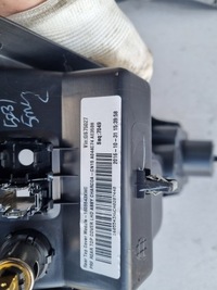 фото thumb №7, Ecosport 17r туннель средний usb