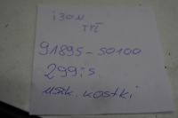 фото thumb №11, Електропроводка джгут електрична i30 n iii lift