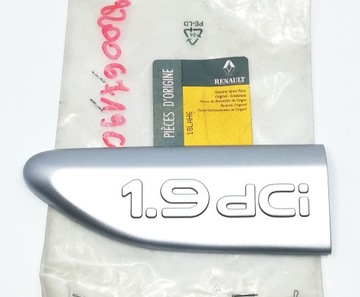 фото thumb №1, Sasic 2654008 підшипник