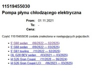 фото thumb №9, Електричний водяна помпа  bmw 2 u06 active tourer x1 u11 9455030 оригінал bmw