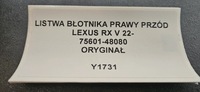 фото thumb №10, Планка крила праві перед lexus rx v 22- оригінал 75601-48080