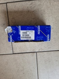 фото thumb №1, Новый оригинальный модуль управляющий навигация oe/ 656362