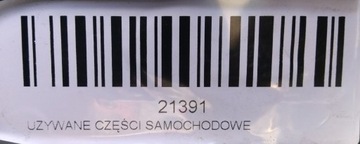 фото thumb №5, Вентилятор радіатор bmw f20 11-15r 1.6b