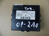 Купити Lexus rx 450h 2018 модуль / блок керування гальма ручного, фото thumb