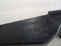 фото thumb №9, Renault clio iv усилитель решётка радиатора решётка радиатора перед