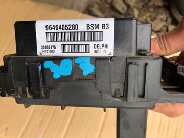 фото thumb №3, Коробка запобіжників модуль bsm peugeot 307 sw 01-05 9646405280
