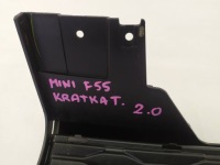 Купить Решётка бампера задняя mini f55 аэрокит jcw pdc 7380989, фото thumb