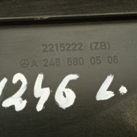 фото thumb №4, Mercedes b-klasa w246 захист pod консоль a2466800506