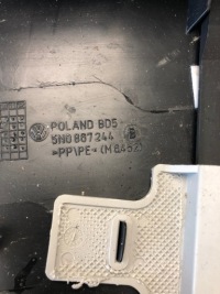 Защита стойка правая vw tiguan r-line 5n0867244b Оригинал, фото thumb