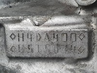 фото thumb №8, Двигатель h4da400 h4d400 1.0 sce renault twingo 3 smart forfour s54