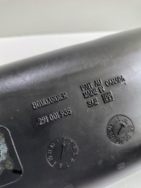 Воздухозаборник SEA DOO RXP RXT 215