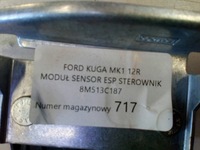 фото thumb №5, Ford kuga mk1 модуль датчик блок керування esp 8m513c187