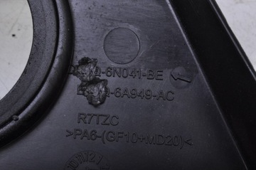 фото thumb №9, Ford edge mk2 2.0 tdci защита крышка двигателя