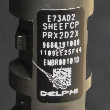 фото thumb №10, Ford kuga i 2011 інжектор пального