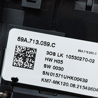 фото thumb №6, Audi q4 sportback e-tron 2021 домкрат перемикання передач / верхній