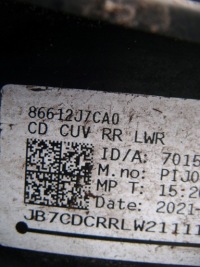 Kia xceed x-ceed 19- бампер задний  86612-j7ca0 Доставка, фото thumb