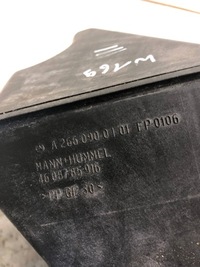 фото thumb №5, Корпус фільтра повітря mercedes a-klasa w169 a2660900101