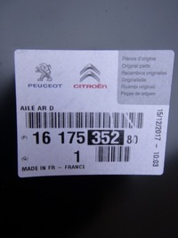 фото thumb №3, Peugeot 2008 lift crossway крила задній правий