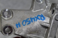 фото thumb №2, Кронштейн кронштейн двигуна lexus rx 450h iv 4