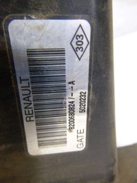 фото thumb №3, Вентилятор радиатора renault megane ii 8200680824