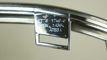 фото thumb №10, Ford transit courier 2014-2019 хром решётка комплект