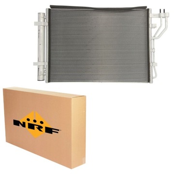 фото thumb №10, Конденсатор кондиціонера hyundai ix20 10- 1.4/1.6