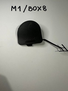 фото thumb №1, Mercedes sprinter w906 заглушка бампера a0008850024