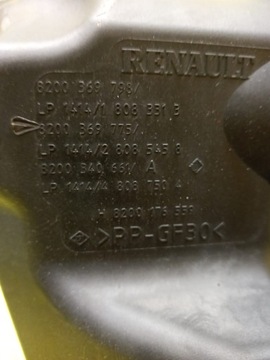 фото thumb №4, Renault scenic ii корпус фильтра воздух 8200369775