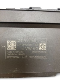 фото thumb №7, Audi q7 4m 2018 модуль / блок управления сиденья