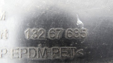 фото thumb №7, Opel meriva b 10r підкрилок праві зад 13267685